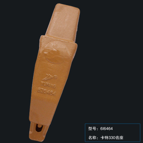 卡特330齿座