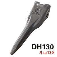 DH130TL