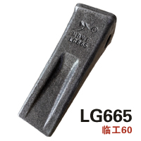 LG665